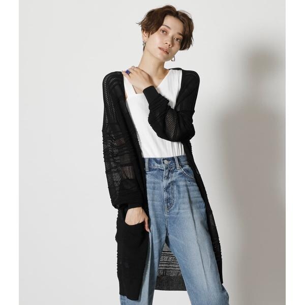 SHADOW BORDER KNIT CARDIGAN | アズールバイマウジー(AZUL BY MOUSSY 