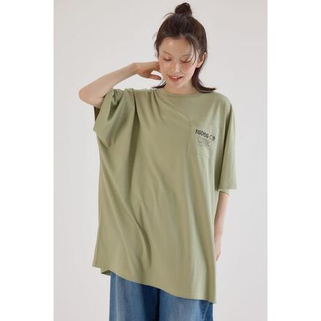 [^ԁF420IAI93-1001]|CgobN̋[lꂽSt@j[ł킢Xg[gX^Cɂ҂TVcs[XłBrbOȃNE}[NCpNg܂BRODEÕXg[gX^Cɂ҂ȈꖇBfBe[obN̋[lꂽSAɂȂĂĂՂ芴킢fUCBpƌē̘rBĂfUCłB₷h}^TVcs[XłBX^COꖇŃs[XƂāA{gɃXLj[pc⃌MX킹̂߂łBnȍ̍|GXe܂񂾎gpĂ܂Bȃ^b`cA_炩ȐnɂȂĂ܂Bvg̏oɌ̍܂A񎟉Hɂ̂łBvgd˂ƂFڂ̉\܂̂ŒӂĂBvgïׁApEɂ惊ꍇ܂BF₠聡@nFȂLkF₠聡򊴁FȂ[ӎ]摜̏i̓TvłBۂ̏iƎdlAH኱قȂꍇ܂B摜̏i͌̏Ǝ˂pxAg̃j^[ɂAƐFقȂꍇ܂BpA舵̍ۂ́AAeV^OmFB