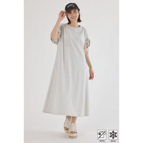 [^ԁF420ISH83-3071]|CgMASTER PROTECTV[ỸV[OV_[s[XBfBeB[MASTER PROTECTV[Y͊ݖh~ƐڐG⊴@\̑fނgpĂ܂BAC̃VGbgŋɃuhShJ܂BX^COLbvobOȂǏ킹ƂȂꊴAbv܂BT_Xj[J[ƑQ̃ACeBn\̓TbƂhC̖ȎAɂ͊肪ǂ|GXe҂ݍ񂾓VgpĂ܂Bɂ͂ЂƂ⊴A\ɂ͋z܂ꂽ݂ɂH{Ă܂BL^T.GRYABLK͂ⓧ܂BCi[J[ɂӂB{i͊W~h~̓HĂ邽߁A舵󋵂ɂĔA^o₷fނƂȂ܂BBLKJ[ɊւĂ̓A^₷łAX`[ACŌɉ񕜂܂BFL^T.GRYABLK₠聡򊴁FȂLkF聡@nFȂ[ӎ]摜̏i̓TvłBۂ̏iƎdlAH኱قȂꍇ܂B摜̏i͌̏Ǝ˂pxAg̃j^[ɂAƐFقȂꍇ܂BpA舵̍ۂ́AAeV^OmFB