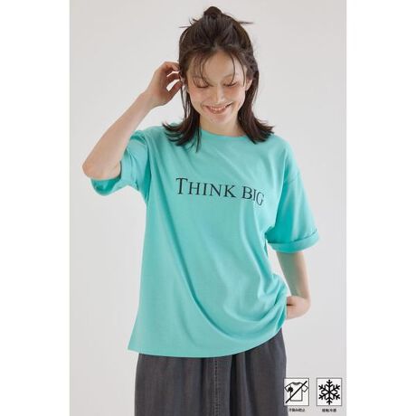 [^ԁF420ISI90-3091]|CgMASTER PROTECTV[ỸbZ[W[AbvTVcBfBeB[MASTER PROTECTV[Y͊ݖh~ƐڐG⊴@\̑fނgpĂ܂BA\[gWJ̃Svgő[AbvdlɂȂĂ܂BX^COeBA[hMU[Ȃǂ̃{[XJ[gƍ킹ƃJWAłBn\̓TbƂhC̖ȎAɂ͊肪ǂ|GXe҂ݍ񂾓VgpĂ܂BW~h~HƐڐG⊴̋@\tfށBɂ͂ЂƂ⊴A\ɂ͋z܂ꂽ݂ɂH{Ă܂BL^T.GRŶ݂ⓧ܂BCi[J[ɂӂBvgӏ́ApEɂ惊Aꍇ܂Bvgӏ͎Ԃŏd˂ĕuƐFڂ̌ƂȂ܂̂ŒӂĂB{i͊W~h~̓HĂ邽߁A舵󋵂ɂĔA^o₷fނƂȂ܂BBLKJ[ɊւĂ̓A^₷łAX`[ACŌɉ񕜂܂BFL^T.GRŶ݂₠聡@nFȂLkFȂ򊴁FȂ[ӎ]摜̏i̓TvłBۂ̏iƎdlAH኱قȂꍇ܂B摜̏i͌̏Ǝ˂pxAg̃j^[ɂAƐFقȂꍇ܂BpA舵̍ۂ́AAeV^OmFB