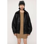 FAUX LEATHER ZIP UP ブルゾン | スライ(SLY) | マルイウェブチャネル