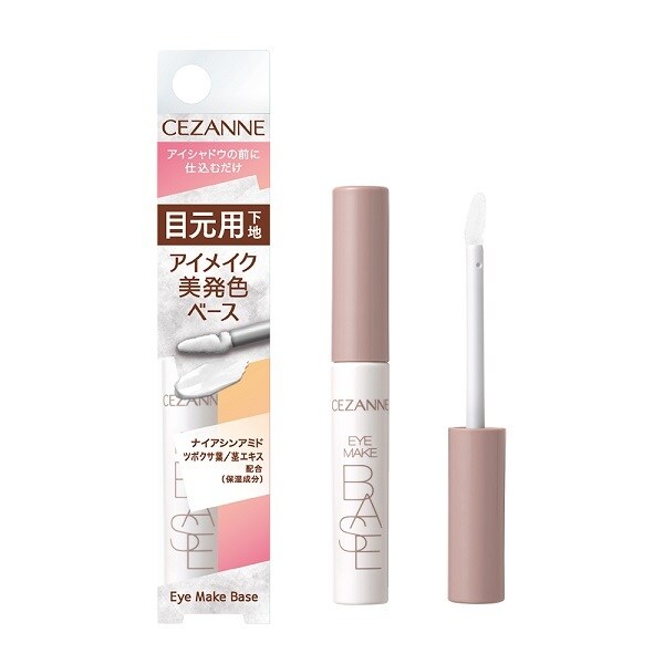 [}C]ACCNx[XNA/ZUkiCEZANNEj