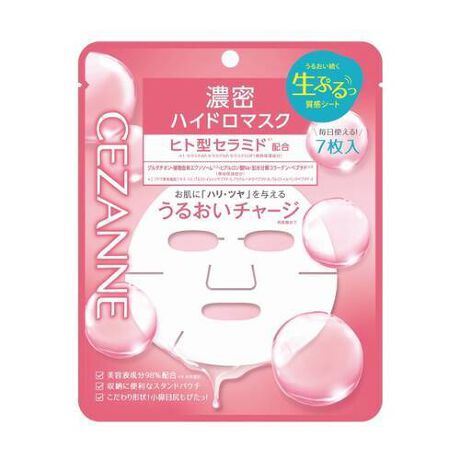 [^:4939553530213]邨uՂvV[gBetՂ܂񂾂ՂՂȃV[g͂܂œ\etIHɂA͂ɂB3̃qg^Z~h1ƂT̔eێiARGN\\[2AR[QAyv`h3AqA_NaAO^`IjzB1 Z~hAPAZ~hNPAZ~hEOP(eێ)2 uhEʎזEGLX3 p~gCgyv`h-5AAZ`wLTyv`h-8Ap~gCy^yv`h-4ڐKAڂ̉̃L܂ŖA@Jo[s^bƃXLȂ`BɈُ킪ĂȂ悭ӂĎgpĂBɍȂ́Agp߂B