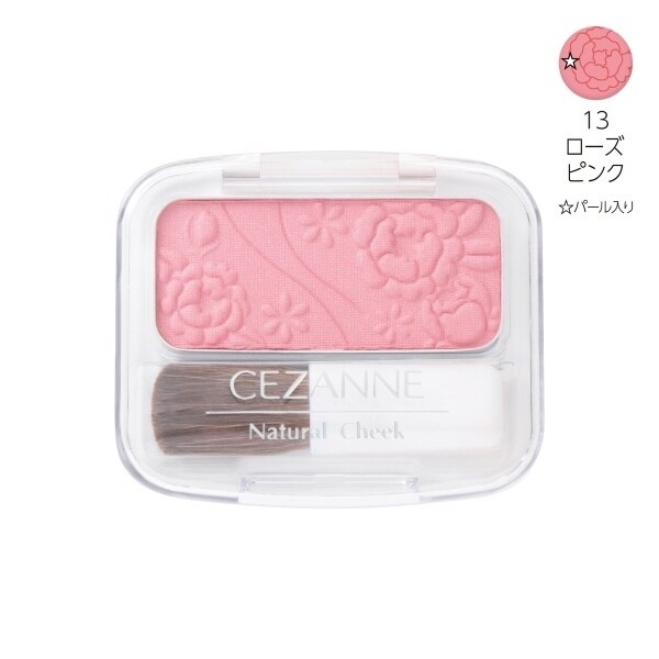 セザンヌナチュラル チークN 13 | セザンヌ(CEZANNE) | マルイ