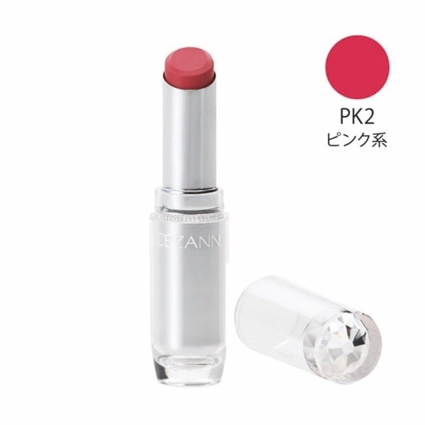 ラスティンググロスリップ PK2 | セザンヌ(CEZANNE) | マルイウェブ