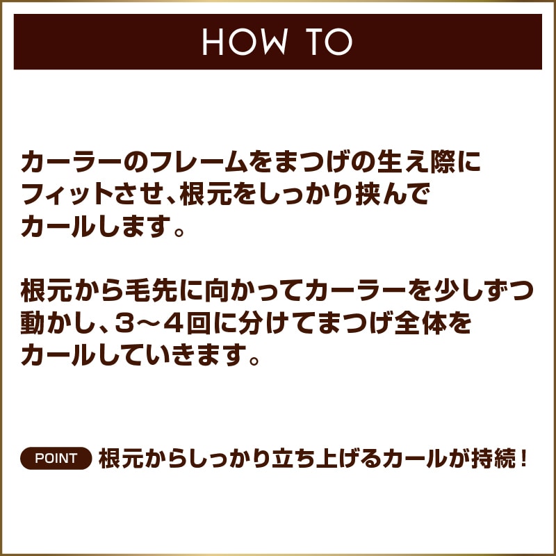 エクセル スプリングパワーカーラー | エクセル(exceL) | 4964596781421 | ファッション通販 マルイウェブチャネル