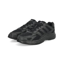 adidas アディダス ECLYPTIX 2000 M【軽量】メンズスニーカー | アディダス(adidas)