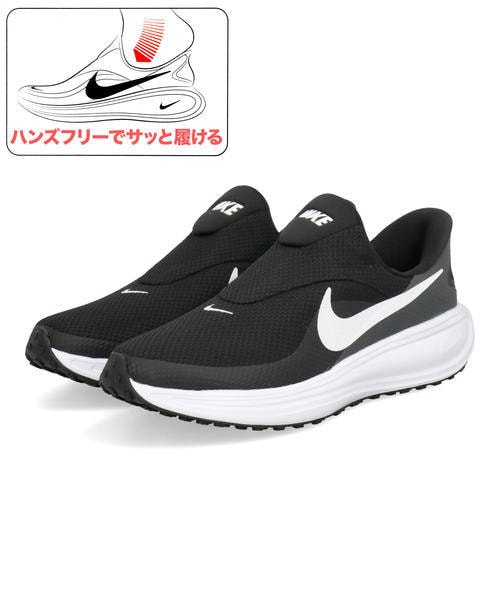[}C]NIKE iCL ynYt[zREVOLUTION 8 EASYON y YXj[J[/iCLiNIKEj ubN/zCg