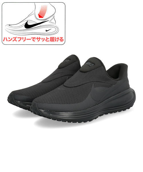 [}C]NIKE iCL ynYt[zREVOLUTION 8 EASYON y YXj[J[/iCLiNIKEj ubN/ubN
