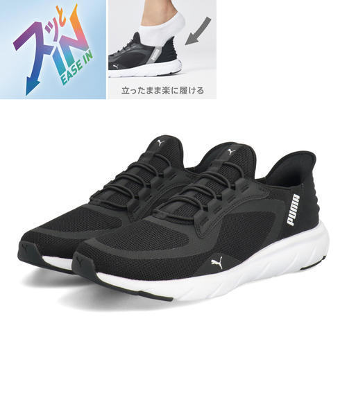 [}C]PUMA v[} SOFTRIDE FLEX LACE EASE IN ALT WDyyʁz/v[}iPUMAj ubN