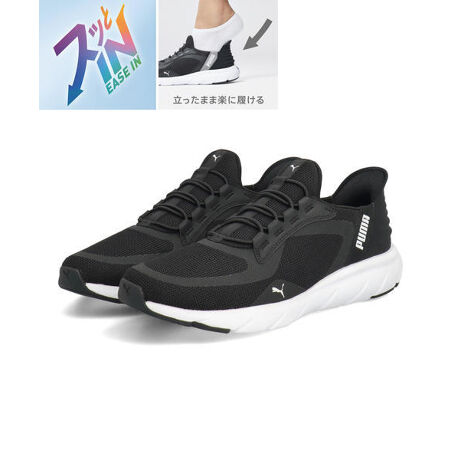 [^:3102816311996]܂܁AXbƗBuyӂvȗSn񋟂\tgChV[ÝAg킸C[YCfIXb|\̗ƃNbV𓋍ڂq[JE^[ɂAꂪTbƊȒPSV[[X͏ŌŒ肳Ă邽߁AقǂSz܂B܂~bh\[SOFTRIDEA~ɏՌzɗDꂽSOFTFOAM+𓋍ڂAӂKȑ肪BܐȃCh݌vȂ̂|CgłBKȑŁA^EJWAEH[LOAԂ̊OoAgxɂIXXłByEASE-INzƎ̃q[JE^[𓋍ڂAnYt[ŊyɗySOFTRIDEzɂ̃NbVtH[NbV~bh\[ɓځySOFTFOAM{zC\[ɏՌzɗDꂽ\tgtH[vX𓋍ڂAӂӂE̗SnEfށF@/EAEg\[FECY()FChEd(Б)F220g(23.5cm)ETCYFܐ(l܂̂Ŗڈł)