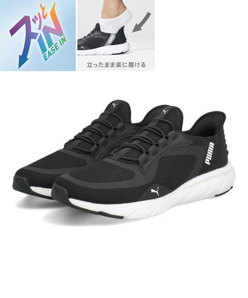 [}C]PUMA v[} SOFTRIDE FLEX LACE EASE IN ALT WDyyʁz/v[}iPUMAj ubN