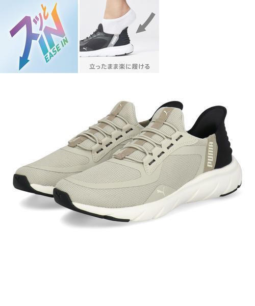 [}C]PUMA v[} SOFTRIDE FLEX LACE EASE IN ALT WDyyʁz/v[}iPUMAj x[W