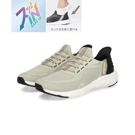 [^:3702816311996]܂܁AXbƗBuyӂvȗSn񋟂\tgChV[ÝAg킸C[YCfIXb|\̗ƃNbV𓋍ڂq[JE^[ɂAꂪTbƊȒPSV[[X͏ŌŒ肳Ă邽߁AقǂSz܂B܂~bh\[SOFTRIDEA~ɏՌzɗDꂽSOFTFOAM+𓋍ڂAӂKȑ肪BɃCh݌vȂ̂|CgłBKȑŁA^EEH[LOAԂ̊OoAgxɂIXXłByEASE-INzƎ̃q[JE^[𓋍ڂAnYt[ŊyɗySOFTRIDEzɂ̃NbVtH[NbV~bh\[ɓځySOFTFOAM{zC\[ɏՌzɗDꂽ\tgtH[vX𓋍ڂAӂӂE̗SnEfށF@/EAEg\[FECY()FChEd(Б)F260g(26.5cm)ETCYF⏬߁B0.5cm傫߂(l܂̂Ŗڈł)