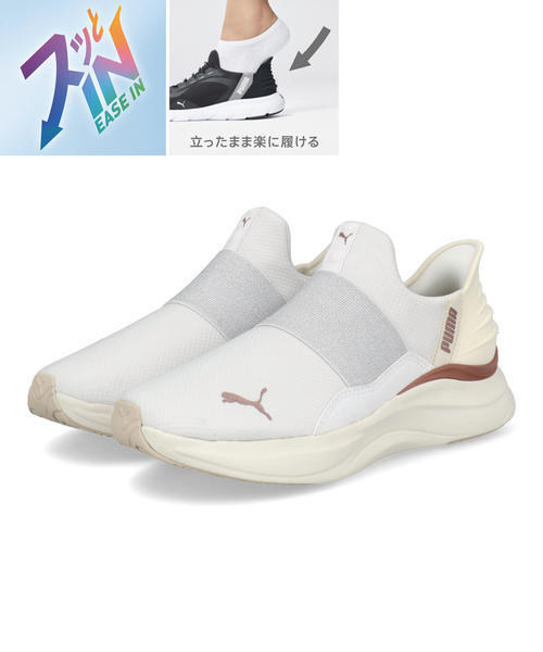 [}C]PUMA v[} SOFTRIDE HARMONY EASE IN GL Wyyʁz/v[}iPUMAj zCg