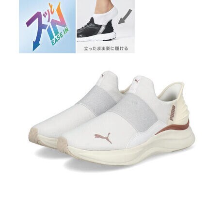 [^:3102816311999]܂܁AXbƗBuyӂvȗSn\tgChV[ÝAg킸C[YCfIXb|\̗ƃNbV𓋍ڂq[JE^[ɂATbƑȒPLLSxgAz[h܂B܂~bh\[SOFTRIDEtH[A~ɏՌzɗDꂽSOFTFOAM+𓋍ڂAӂy₩ȑ肪BɃ][o[AEg\[̗pAyʐێȂ萫mہBX}[gȃVGbgƉKȑŁA^EJWAEH[LOAԂ̊OoAsɂIXXłByEASE-INzƎ̃q[JE^[𓋍ڂAnYt[ŗySOFTRIDEzɂ̃NbVtH[NbV~bh\[ɓځySOFTFOAM{zC\[ɏՌzɗDꂽ\tgtH[vX𓋍ڂAӂӂE̗SnEfށF@/lHvEAEg\[FSEd(Б)F215g(23.5cm)ETCYFW(l܂̂Ŗڈł)