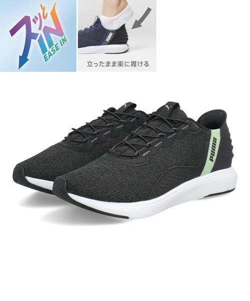 [}C]PUMA v[} SOFTRIDE CRUISE EASE INyyʁzYXj[J[/v[}iPUMAj ubN/CG[
