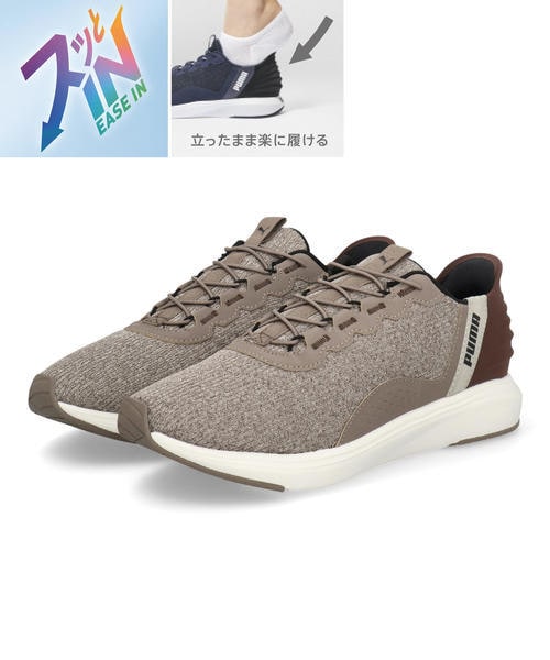 PUMA プーマ SOFTRIDE ENZO NXT メンズスニーカー 【軽量