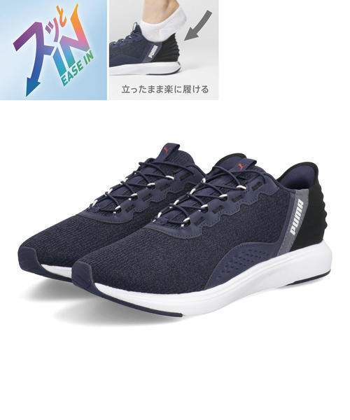 [}C]PUMA v[} SOFTRIDE CRUISE EASE INyyʁzYXj[J[/v[}iPUMAj lCr[