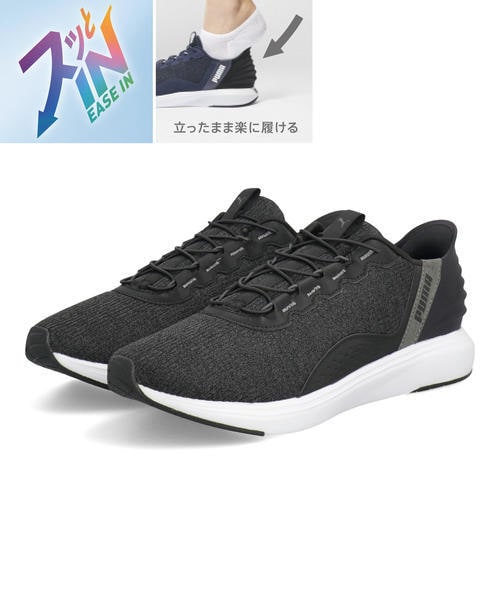 ★PUMA★Softride Cruise 2 Ballet★大人気★ PUMA プーマ SOFTRIDE CRUISE 2 BALLET WNS【軽量】レディース