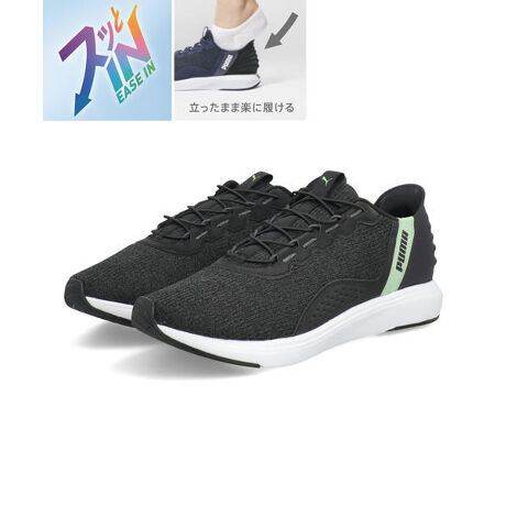 [^:3102816311997]܂܁AXbƗBuyӂvȗSn\tgChV[ÝAg킸C[YCfIXb|\̗ƃNbV𓋍ڂq[JE^[ɂATbƑꂪȒPSV[[X͏ŌŒ肳Ă邽߁AقǂSz܂B܂~bh\[SOFTRIDEA~ɏՌzɗDꂽSOFTFOAM+𓋍ڂAӂKȑ肪BɃ][o[AEg\[AyʐێȂ萫𔭊܂B炩KȑŁA^EJWAEH[LOAԂ̊OoAgxɂIXXłByEASE-INzƎ̃q[JE^[𓋍ڂAnYt[ŗySOFTRIDEzɂ̃NbVtH[NbV~bh\[ɓځySOFTFOAM+zC\[ɏՌzɗDꂽ\tgtH[vX𓋍ڂAӂӂE̗SnEfށF@/lHvEAEg\[FSEd(Б)F215g(23.5cm)ETCYFܐ(l܂̂Ŗڈł)