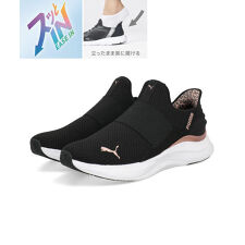 プーマ(PUMA)のPUMA プーマ SOFTRIDE HARMONY LEO EASE IN【軽量】