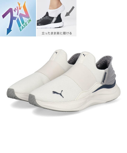 [}C]PUMA v[} SOFTRIDE HARMONY LEO EASE INyyʁz/v[}iPUMAj AC{[