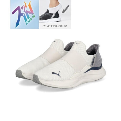 [^:3102816312809]܂܁AXbƗBuyӂvȗSn\tgChV[Y̎g킸C[YCfIXb|\̗ƃNbV𓋍ڂq[JE^[ɂATbƑȒPSxgx܂B~bh\[SOFTRIDEA~ɏՌzɗDꂽSOFTFOAM+𓋍ڂAӂy₩ȑ肪B܂][o[AEg\[AyʐێȂ萫mہB肰Ȃp[hf邨ȃbNXŁA^EJWAEH[LOAsɂIXXłByEASE-INzƎ̃q[JE^[𓋍ڂA܂܃NɗySOFTRIDEzɂ̃NbVtH[NbV~bh\[ɓځySOFTFOAM+z~ɏՌzɗDꂽ\tgtH[vX𓋍ڂAӂӂE̗SnEfށF@/lHvEAEg\[FEq[̍F3.5cmEd(Б)F215g(23.5cm)ETCYFׂ߁BL̕0.5cm傫߂(l܂̂Ŗڈł)