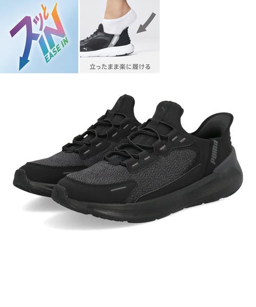 [}C]PUMA v[} SOFTRIDE SYMMETRY EASE INyyʁz/v[}iPUMAj ubN/ubN