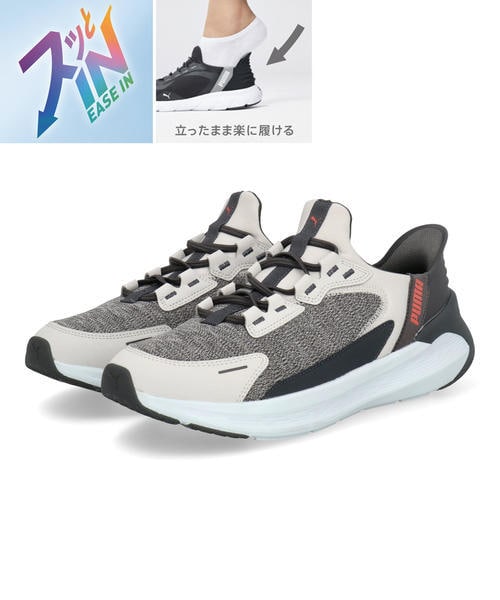 [}C]PUMA v[} SOFTRIDE SYMMETRY EASE INyyʁz/v[}iPUMAj O[