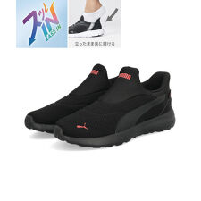 プーマ(PUMA)のPUMA プーマ SOFTRIDE COSMIC EASE IN 超軽量 メンズスニーカー