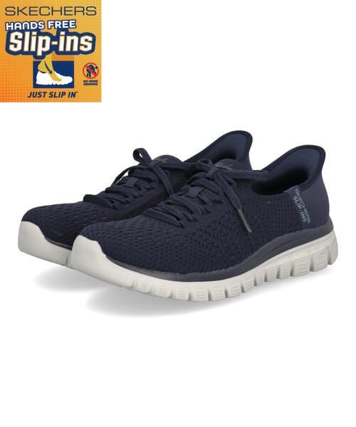 SKECHERS SLIP-INS WORK 【滑りにくい/感電防止/ワイド