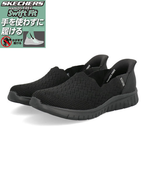 [}C]SKECHERS XPb`[Y SWIFT FIT VIRTUOSAyyʁz/XPb`[YiSKECHERSj ubN/ubN