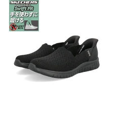 スケッチャーズ(SKECHERS)のSKECHERS スケッチャーズ SWIFT FIT  VIRTUOSA【超軽量】