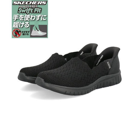 [^:3102810897960]nYt[ŃXbƑATbƂo܂܎gȂĂNɗAVȃXEBtgtBbg V[YoĨNbVDz[hAKȕsT|[gB~Air-Cooled MEMORY FOAMՌzAӂ_炩ȗSnł[X̂悤ȃt[Jbg̃jbgAbp[̗pl1pvXCNȃfUCɌyȃXj[J[\[gݍ킹A^EJWA₨dA炵R[fȂǕLΉ܂BySwift FitzCx̂悤ȓƎ̃q[ŁAׂX[YȑAz[hyAir-Cooled MEMORY FOAMzՌzAʋCɗDꂽӂӂNbVC\[yyʁzS̏ȂCgȐ݌vy@ېOKzቷ̎㐅gpAu⊣@͂Tyr[KzR܂܂Ȃfނ100%gpEfށF@/lHvEAEg\[FEd(Б)F170g(23.5cm)ETCYFW(l܂̂Ŗڈł)