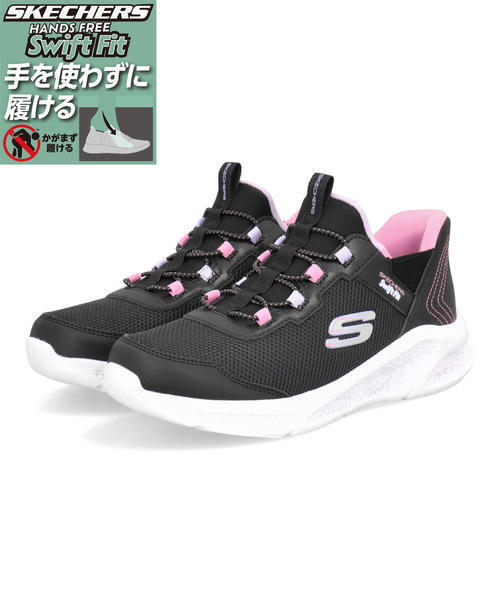[�}���C]SKECHERS SWIFT FIT CRATER-LIGHTS-KALISTA�y�y�ʁz/�X�P�b�`���[�Y�iSKECHERS�j �u���b�N
