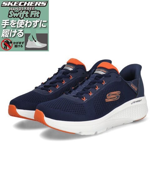 フランシー　ジェニー　靴　スニーカー スキッパー　アウトフィット　1/6 SKECHERS SWIFT FIT スウィフトフィット CAYENNE-VENETO【軽量