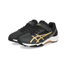 ASICS KIDS LAZERBEAM レーザービーム SL-MG WIDE【軽量/幅広3E】