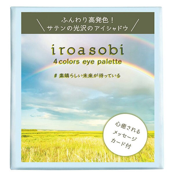 イロアソビ4色アイパレットir4e 02 デイリープラザ Daily Plaza ファッション通販 マルイウェブチャネル Ca000 412 66 01