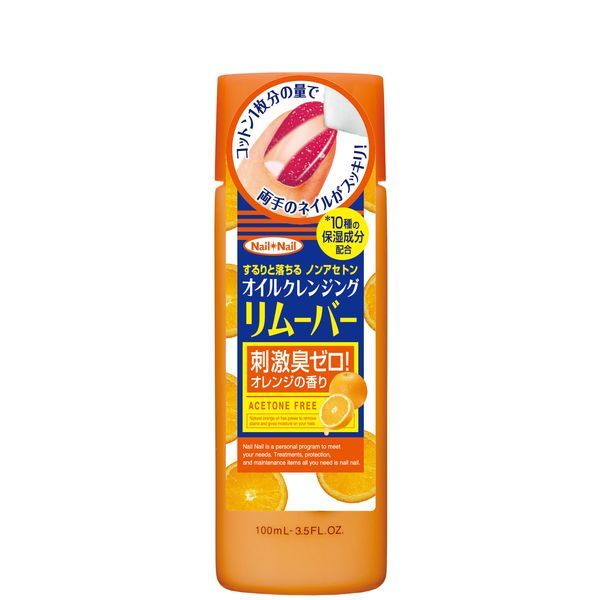 ネイルネイル オイルクレンジング リムーバー デイリープラザ Daily Plaza ファッション通販 マルイウェブチャネル