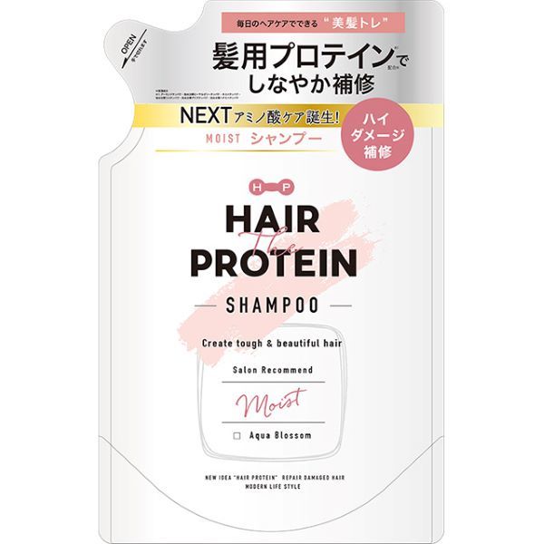 アラミス プロティン エンリッチド ヘアーシックナー - 通販