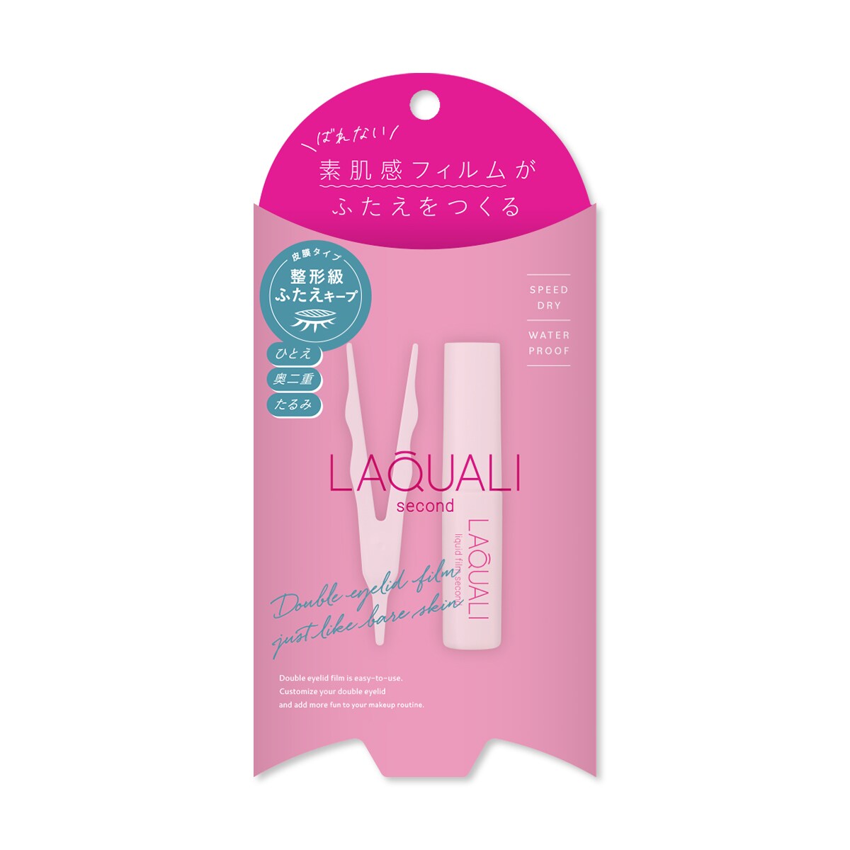 エマーキット❤︎大容量　6mm EMAKED エマーキット まつ毛美容液 3本分 大容量6ml 水橋保寿堂