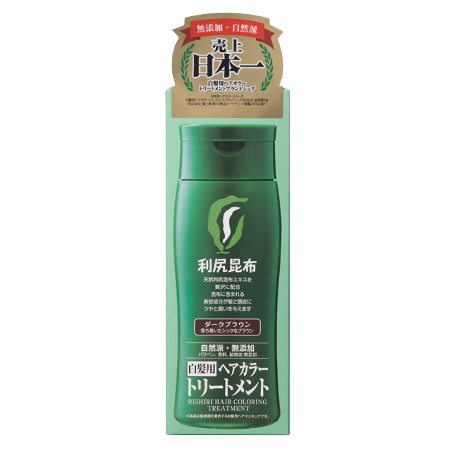 割引発見 利尻ヘアカラートリートメント&ヘアーカラー用品 まとめ売り