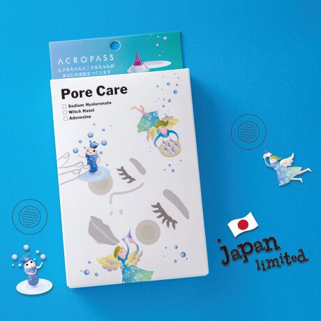 [^:4573161350346]؍łlĆuANpXV[Yvɖьppb`VIԂ̃}XNpŁuьLvCɂȂցI͊Ɖߏɔ玉𕪔債܂Bꂪьɗ܂Aь̍ĽƂȂ܂B܂A_玉͍݂ƂȂAь悯ɖڗ܂BuflPOPAv́A玉oX𐮂ʂ҂łGsrEtCXPGLXƔ߂ʂ̍n}XGLXzBɐƏ^邱ƂŖь߂ɂāAe͂ƃn̂锧ւƓ܂BԂ̃}XNpł́AƂĂꂽԂŁAь̔玉傪܂܂̂ŁA}XN΍̃XLPAACeƂĂE߂łBgp@͂ƂĂȒPIj[h肨ɐZ悤ɁAcĂȂɁA^ォAƎw̕ŗDĂ܂BQOɓ\ĂAƂ߂Ă܂Aɓ\肽ꍇɂ́AŒ2ԒxA\ĂƂ]܂łB}XNłg܂B