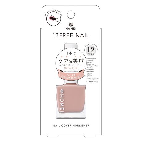 Homeiネイルカバーハードナー Fn 6 デイリープラザ Daily Plaza ファッション通販 マルイウェブチャネル Homeiネイルカバーハードナー Fn 6 デイリープラザ Daily Plaza ファッション通販 マルイウェブチャネル