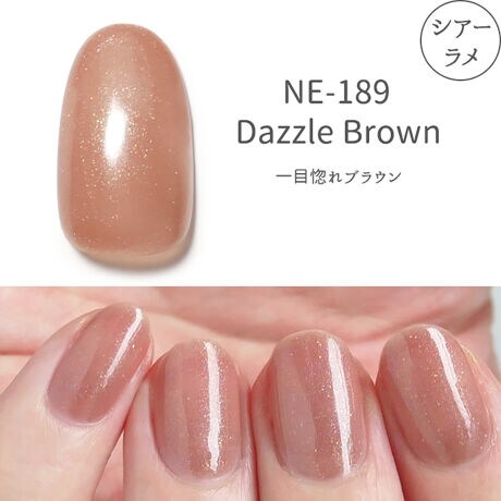 Homei ウィークリージェル ｎｅー１８９ Homei ウィークリージェル Homei Weekly Gel ファッション通販 マルイウェブチャネル