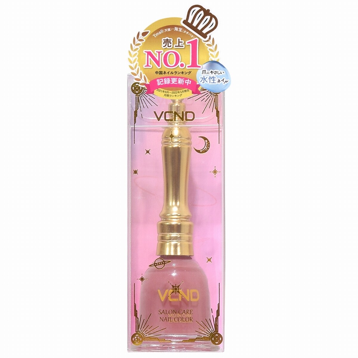 超特価】 VCND ブルースカイネイル #H29 observajep.com