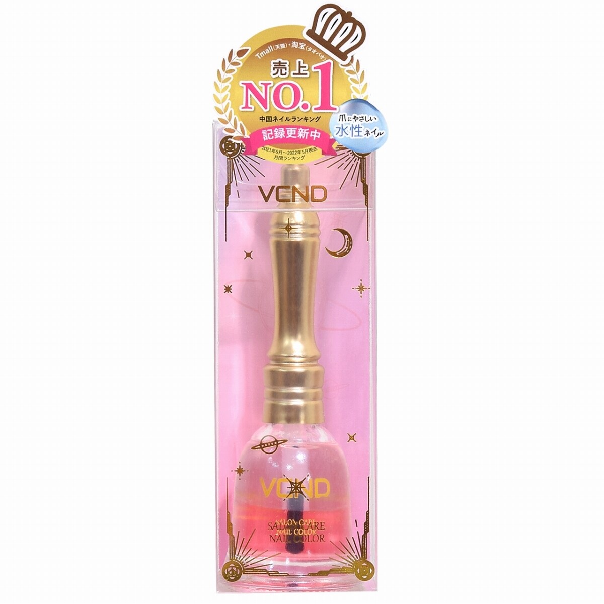 [}C]VCND lCPAIC/fC[vUiDAILY PLAZAj