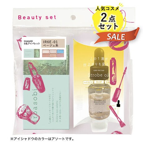 [^:4525715648287]LCt@Ng[ƃCA\r̐lCRX2_ZbgɁI1FLCt@Ng[@Xg{ICAKpt@f[V≺nɍAォd˂Â邱ƂŃCNnCCgƂĎR݂Ƀcoł}`ICB2FCA\r@6FACpbgiACpbg̃J[̓A\[gƂȂ܂BjAƂƂłɖAFETě̃ACVhEB