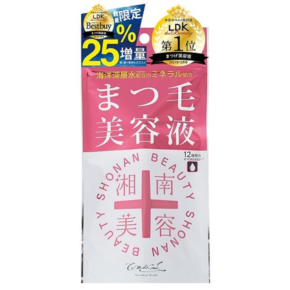 【数量限定】シーオーメディカル 湘南美容まつ毛美容液 増量タイプ